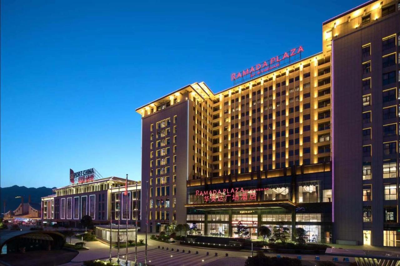Ramada Plaza By Wyndham Enshi Hotel Exterior foto